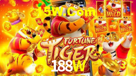 188W